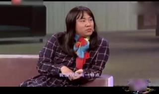 小品同学会 小品同学会