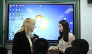 中式教育在英国 中式教育在英国