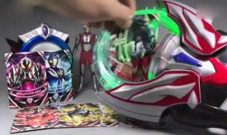 欧布奥特曼原生之初