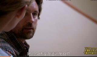 有什么感人的电影