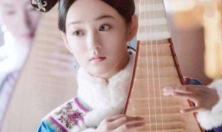 白蕊姬怪胎长什么样