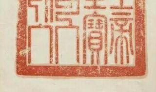 中日甲午战争爆发于 中日甲午战争爆发于
