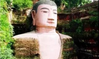 乐山大佛出什么事了