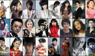 徐良有什么好听的歌 徐良有什么好听的歌