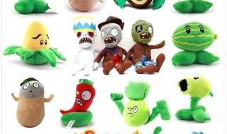 植物大战僵尸公仔 植物大战僵尸公仔