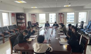 烟台会计培训学校