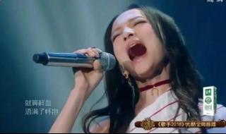 徐歌阳追梦赤子心