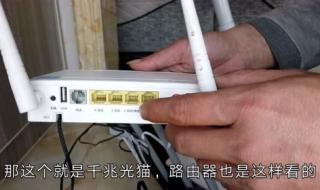 为什么快播放不了