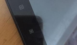 飞利浦手机 飞利浦手机