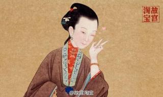 tomford彩妆 tomford彩妆