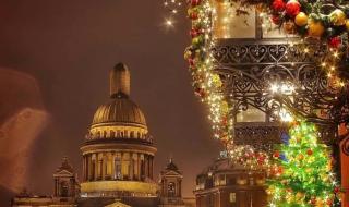 冥王星星座 冥王星星座