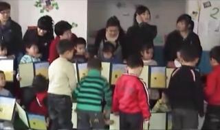 幼儿园英语 幼儿园英语