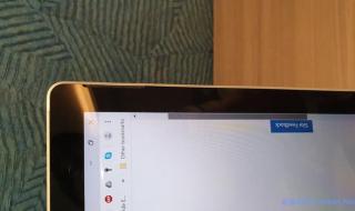 surfacepro3屏幕维修 surfacepro3屏幕维修