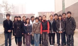 河北软件职业技术学院 河北软件职业技术学院