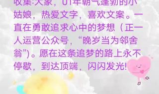 2022最火网名 2022最火网名