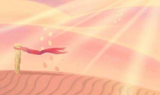 农历八月黄道吉日查询