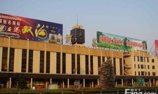 新兴县实验小学 新兴县实验小学