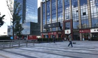 七星室内滑雪场 七星室内滑雪场