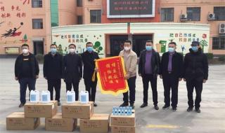 邯郸科技职业技术学院 邯郸科技职业技术学院