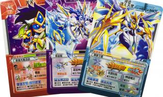 赛尔号精灵图片 赛尔号精灵图片