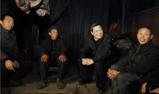 初一到初七走亲戚顺序 初一到初七走亲戚顺序