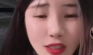 入住毛坯房女孩近况 入住毛坯房女孩近况