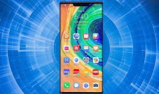 华为Mate40系列发布会 华为Mate40系列发布会