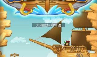 3733游戏盒 3733游戏盒