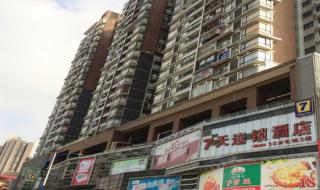 7天酒店连锁 7天酒店连锁