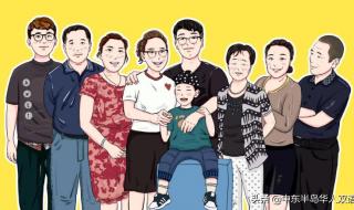 东航坠机事故调查进展 东航坠机事故调查进展