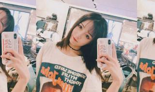 1音浪等于多少钱