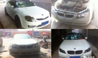 中华酷宝多少钱 中华酷宝多少钱