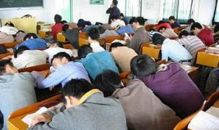 三本二本一本的区别