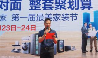 节电器到底是真的假的 节电器到底是真的假的