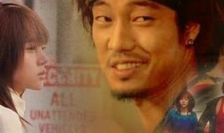 对不起我爱你韩剧