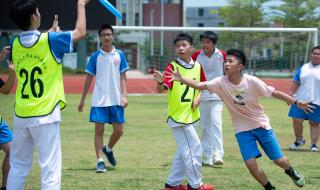 海南师范大学附属中学 海南师范大学附属中学