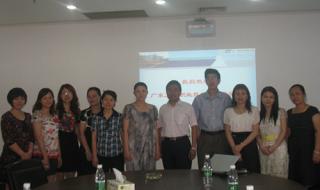 广东省轻工职业技术 广东省轻工职业技术