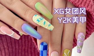 XG女团成员 XG女团成员