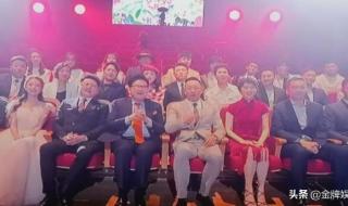 东方卫视主持人歌会