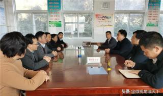 信阳市第二高级中学 信阳市第二高级中学