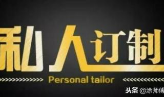 怎样查手机号吉凶 怎样查手机号吉凶