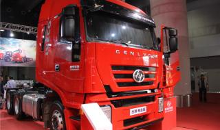 上汽依维柯红岩 上汽依维柯红岩