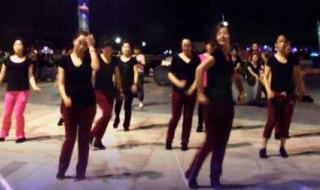 广场舞坐上火车去拉萨 广场舞坐上火车去拉萨