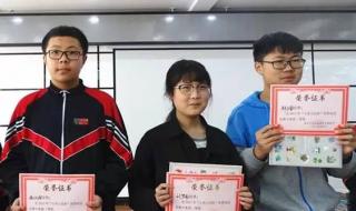 山东泰安中考成绩查询 山东泰安中考成绩查询