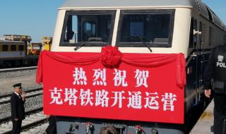 塔城旅游景点介绍 塔城旅游景点介绍