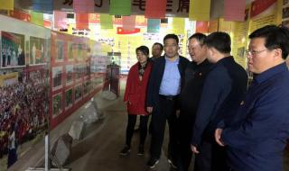 天龙八部凤凰陵墓