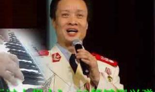 世界钢琴十大难曲