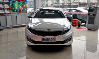 2013起亚k5 2013起亚k5