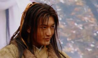 神雕侠侣黄晓明版全集 神雕侠侣黄晓明版全集