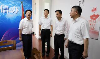 中国互联网信息中心 中国互联网信息中心